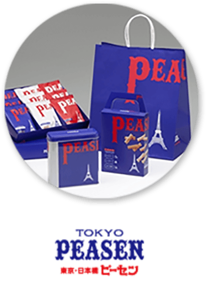 TOKYO PEASEN