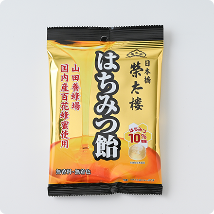 商品画像1