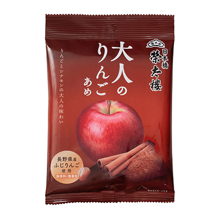商品画像1