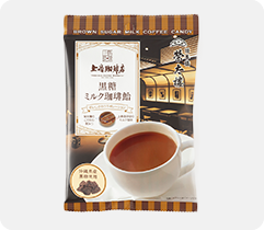 榮太樓 上島珈琲店黒糖ミルク珈琲飴