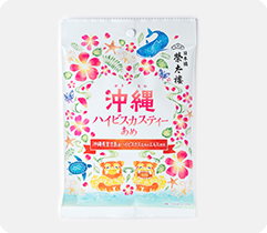 沖縄ハイビスカスティーあめ