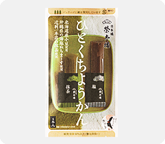 ひとくちようかん　4本入塩・抹茶【春夏限定販売】