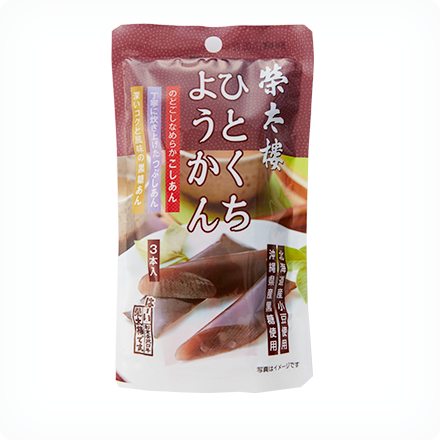 商品画像1