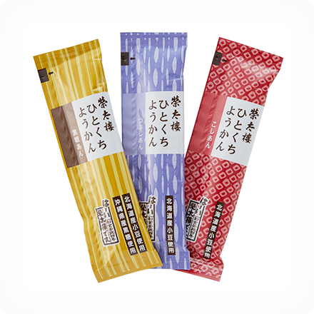 商品画像2
