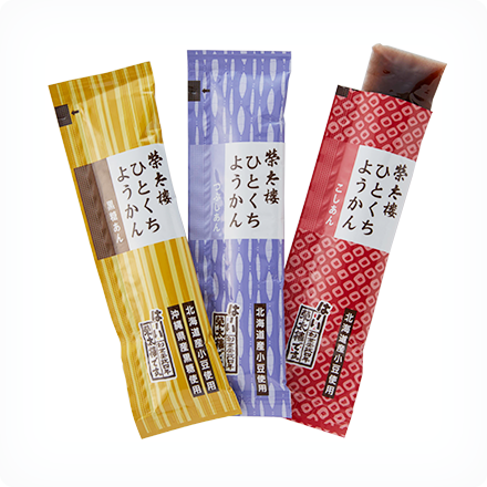 商品画像2