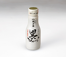 和菓子屋の黒みつ