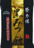 2005年